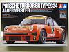 Click image for larger version

Name:	Porsche 934 Jgermeister  000.jpg
Views:	1869
Size:	74.1 KB
ID:	27665