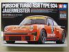 Click image for larger version

Name:	Porsche 934 Jgermeister  013.jpg
Views:	1837
Size:	64.1 KB
ID:	27678